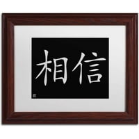 Zaštitni znak likovna umjetnost Vjerujte horizontalno crno platno umjetnost, bijela mat, drveni okvir