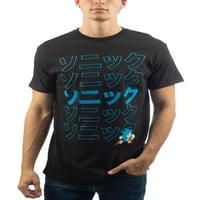 Muška majica s hijeroglifima iz videoigre, mn