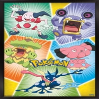 Zidni plakat animacijske grupe Pokemon, 14.725 22.375