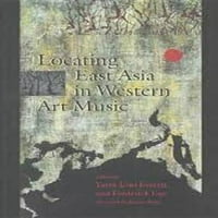 Glazbena kultura: lociranje istočne Azije u zapadnoj umjetničkoj glazbi